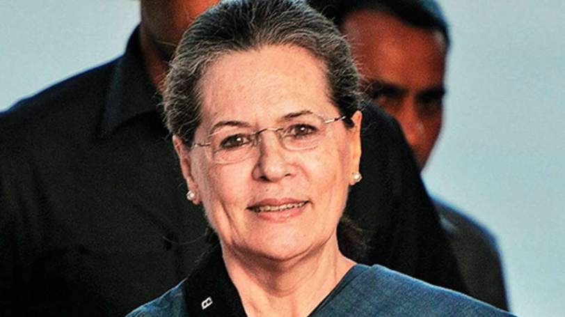 Sonia Gandhi Contact Address, Phone Number, House Address