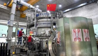 The Chinese fusion reactor defines an operational record