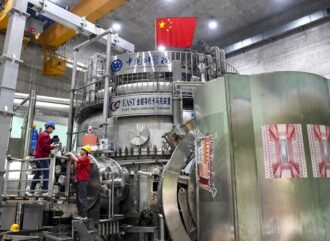 The Chinese fusion reactor defines an operational record